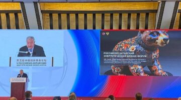 Beşinci Rusya-Çin Enerji İş Forumu 